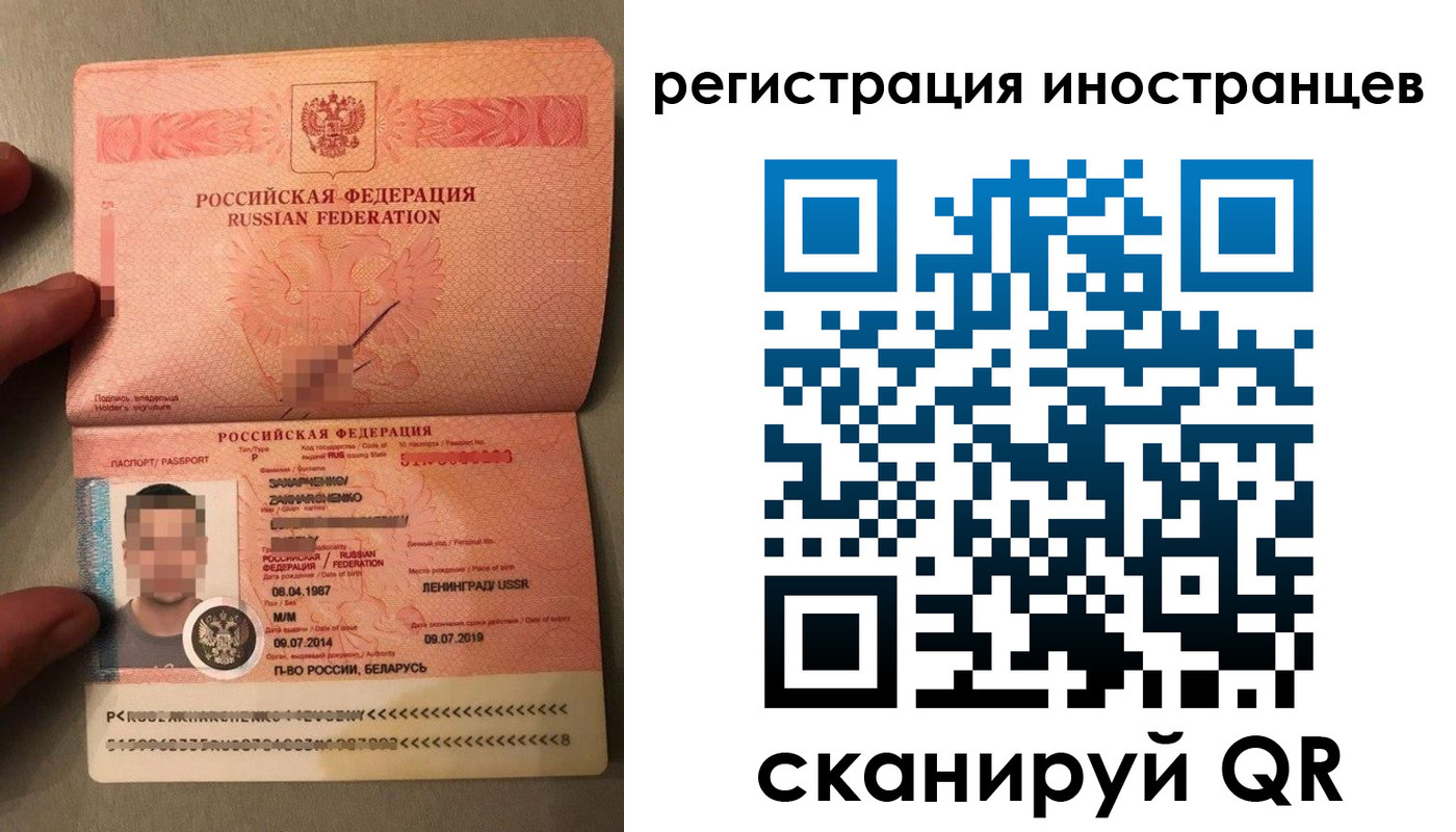 форма 3 в Кувандыке